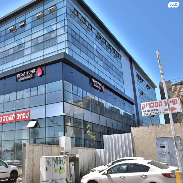 משרדים, דרך חיפה, אזור תעשיה קרית אתא, קרית אתא