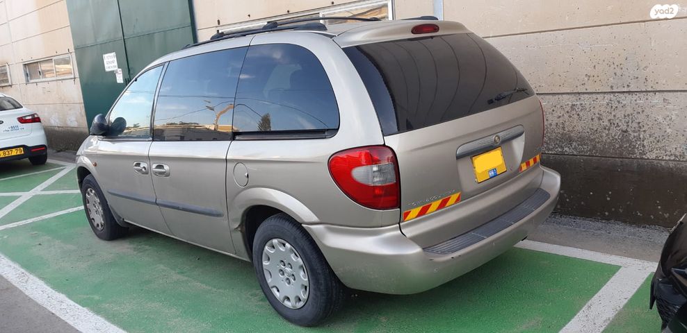 קרייזלר וויאג'ר