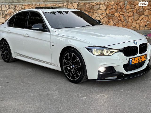 ב מ וו סדרה 3