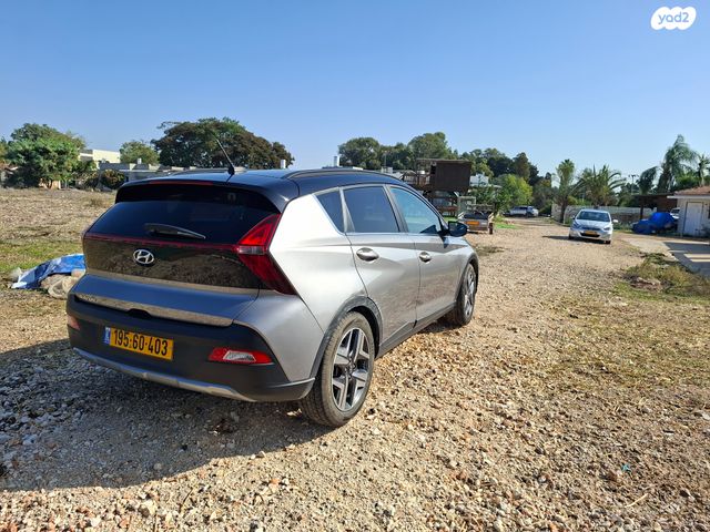 יונדאי באיון