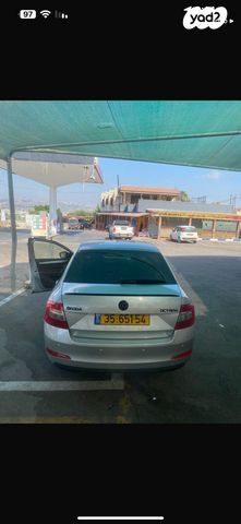 סקודה אוקטביה 
