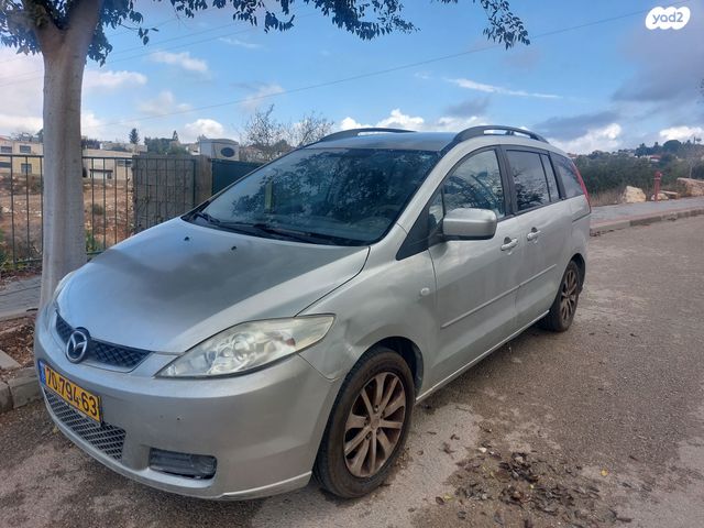 מאזדה 5