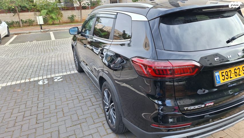 צ׳רי טיגו 8 פרו