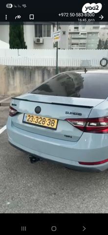 מודעת רכב סקודה סופרב