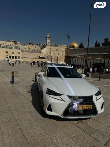 מודעת רכב לקסוס IS