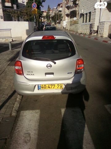 ניסאן מיקרה