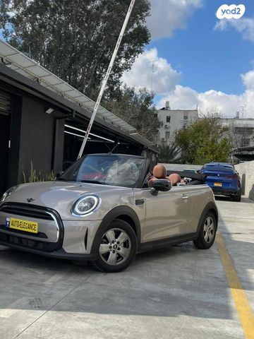 מודעת רכב מיני קופר