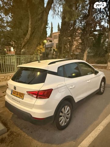 מודעת רכב סיאט ארונה