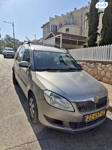 סקודה רומסטר