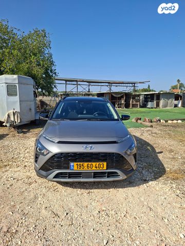 יונדאי באיון