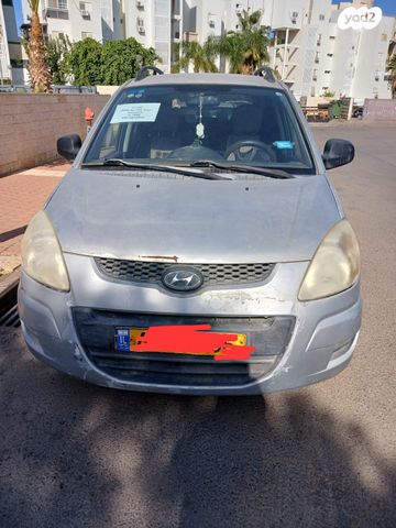 מודעת רכב יונדאי מטריקס