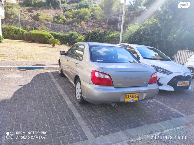 סובארו אימפרזה