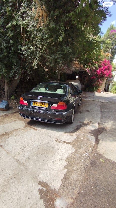 ב מ וו סדרה 3