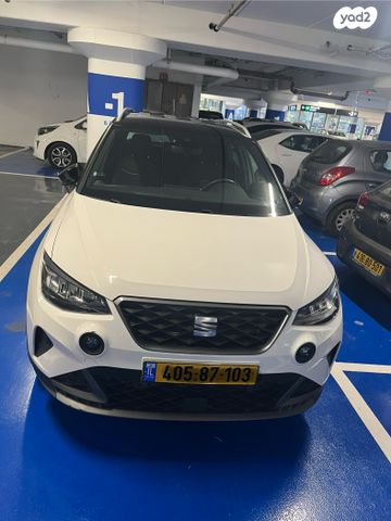 מודעת רכב סיאט ארונה