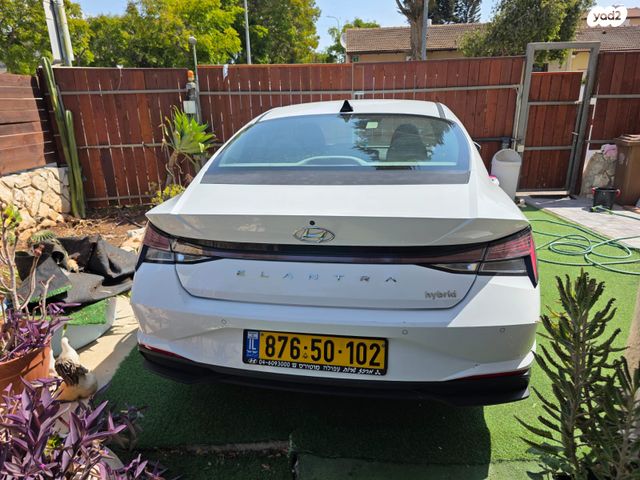 יונדאי אלנטרה