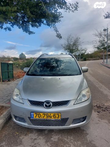 מודעת רכב מאזדה 5