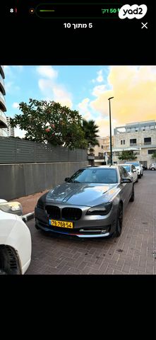 מודעת רכב ב מ וו סדרה 7