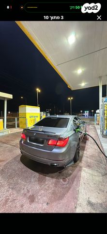 ב מ וו סדרה 7