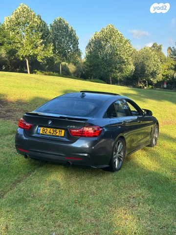 ב מ וו סדרה 4