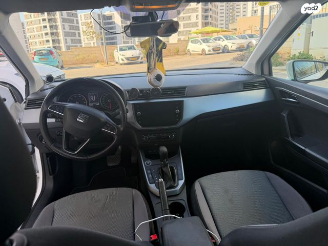 מודעת רכב סיאט ארונה