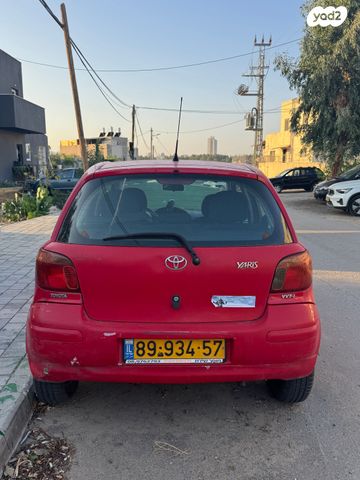 טויוטה יאריס