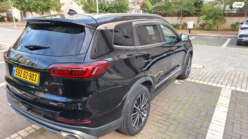 צ׳רי טיגו 8 פרו