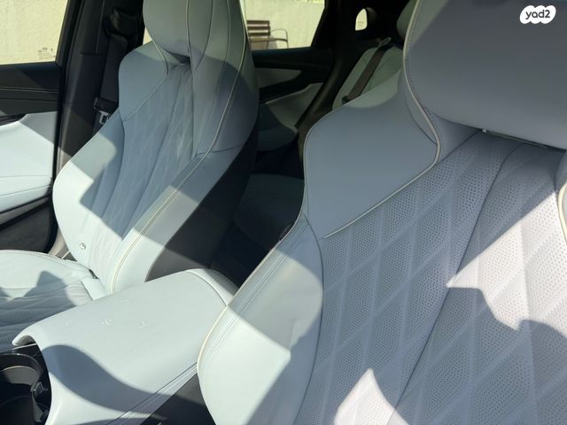 בי.ווי.די סיל