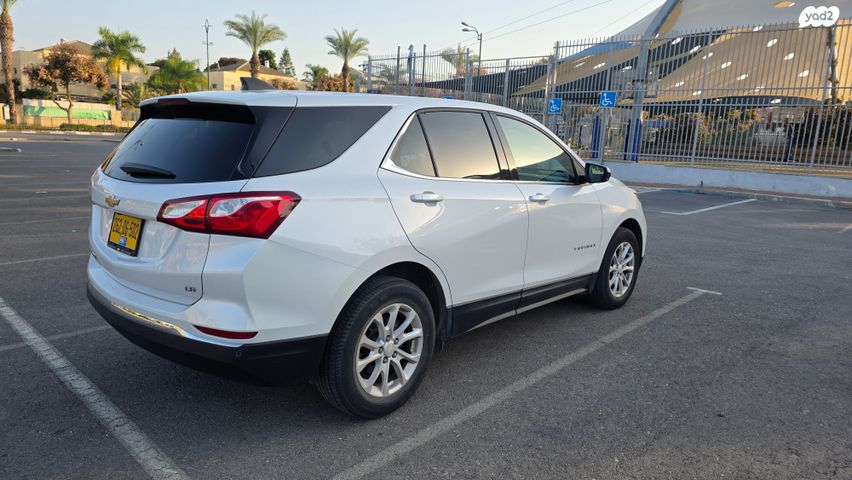 שברולט אקווינוקס 