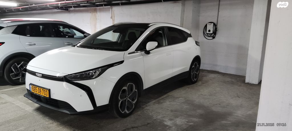 ג׳ילי Geometry C