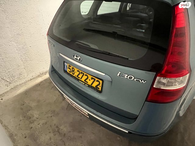 מודעת רכב יונדאי i30
