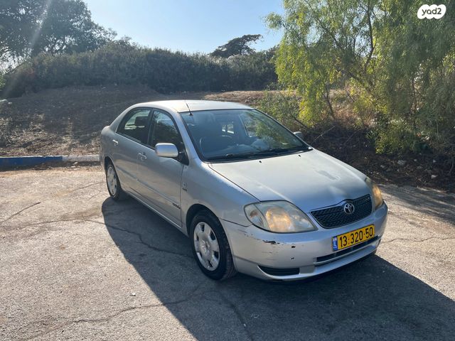 טויוטה קורולה