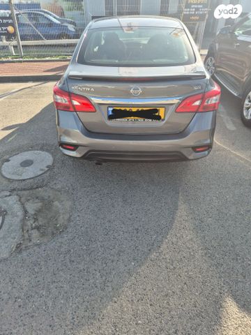 ניסאן סנטרה