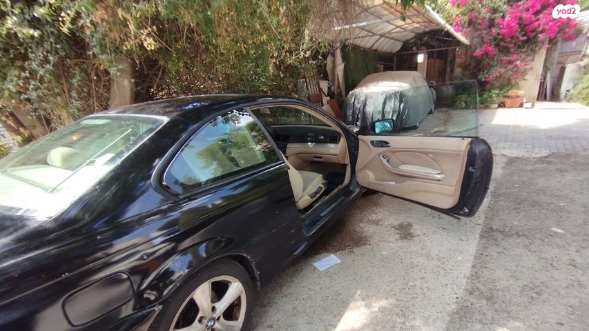 ב מ וו סדרה 3