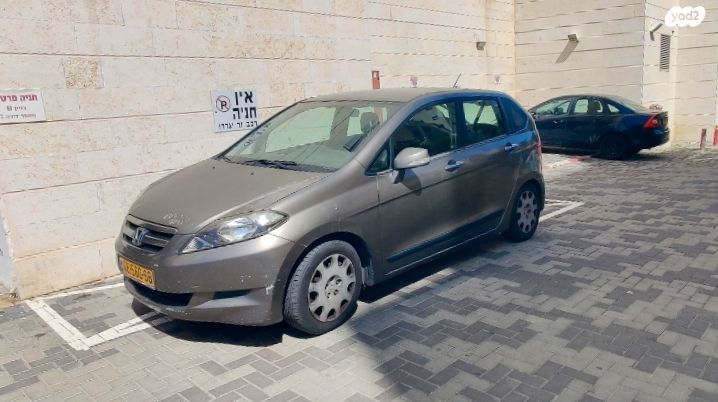 מודעת רכב הונדה FR-V