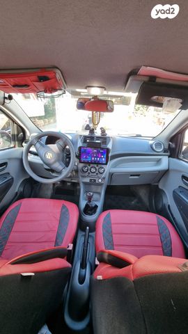 סוזוקי אלטו