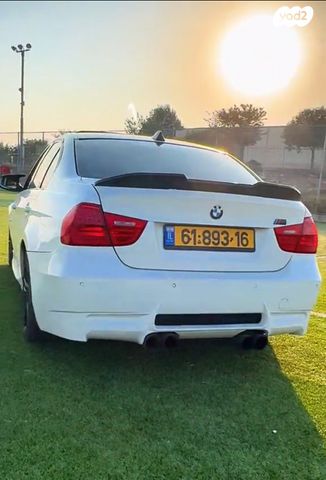 ב מ וו סדרה 3