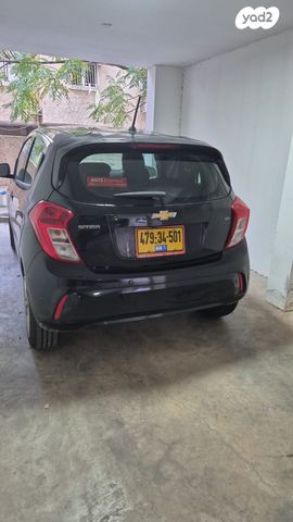 שברולט ספארק