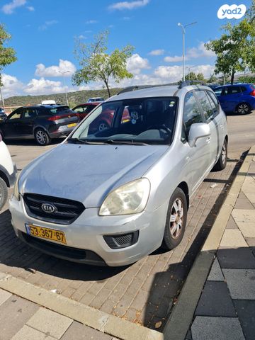 מודעת רכב קיה קארנס