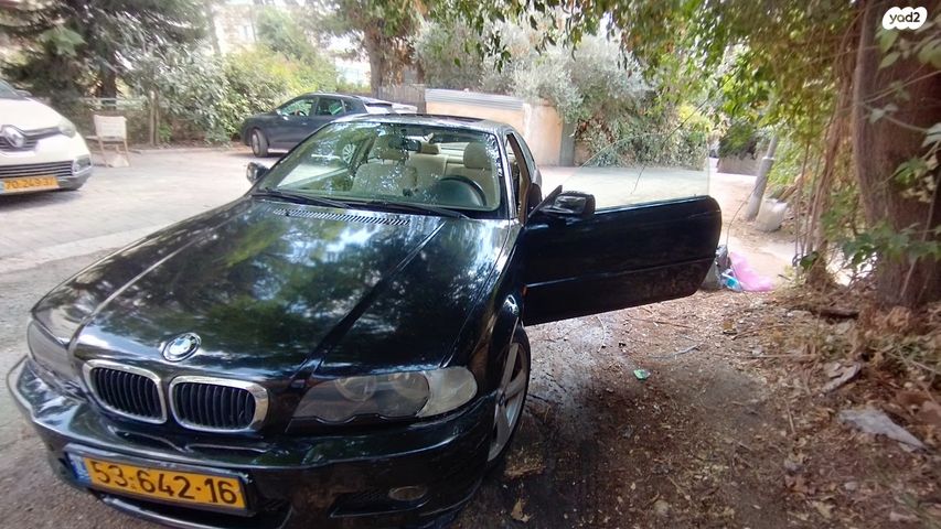 מודעת רכב ב מ וו סדרה 3