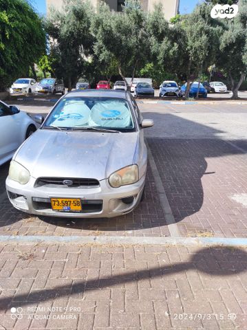 סובארו אימפרזה