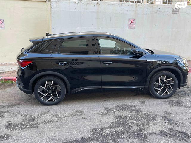 בי.ווי.די אטו 3