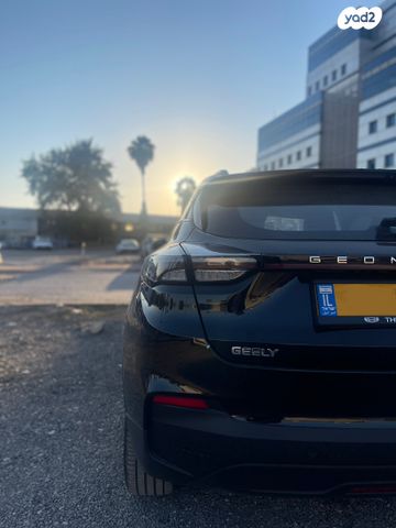 מודעת רכב ג׳ילי Geometry C