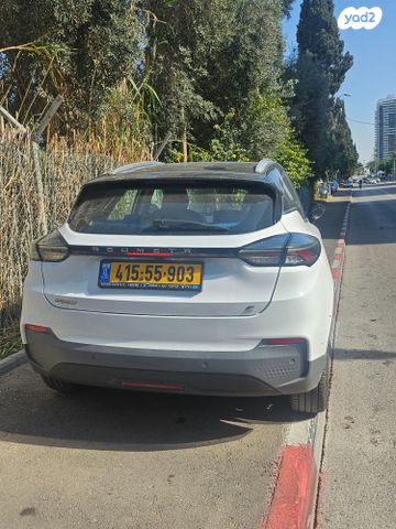 ג׳ילי Geometry C