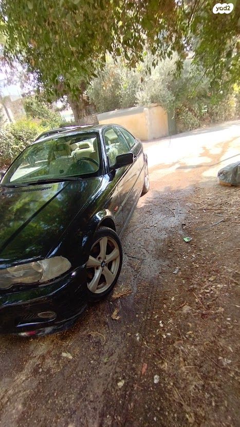 ב מ וו סדרה 3