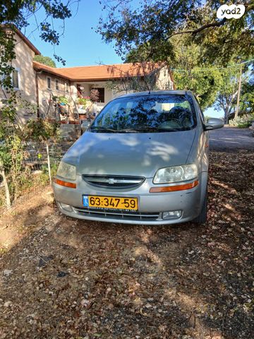 מודעת רכב שברולט אבאו