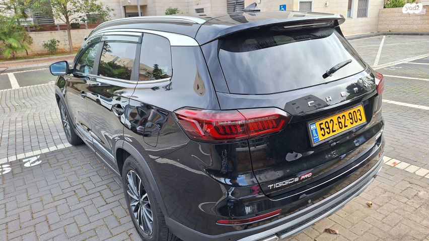 צ׳רי טיגו 8 פרו