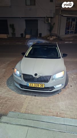 סקודה סופרב