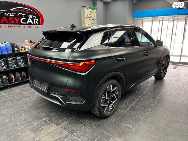 בי.ווי.די אטו 3