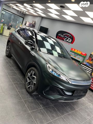 בי.ווי.די אטו 3