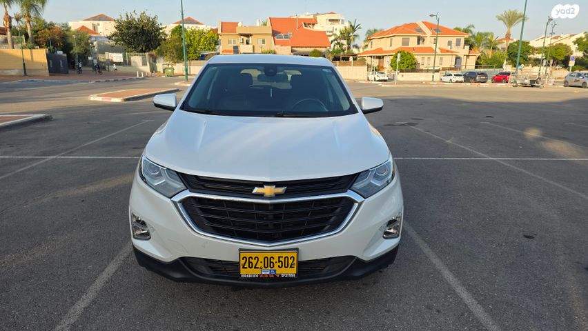 שברולט אקווינוקס 